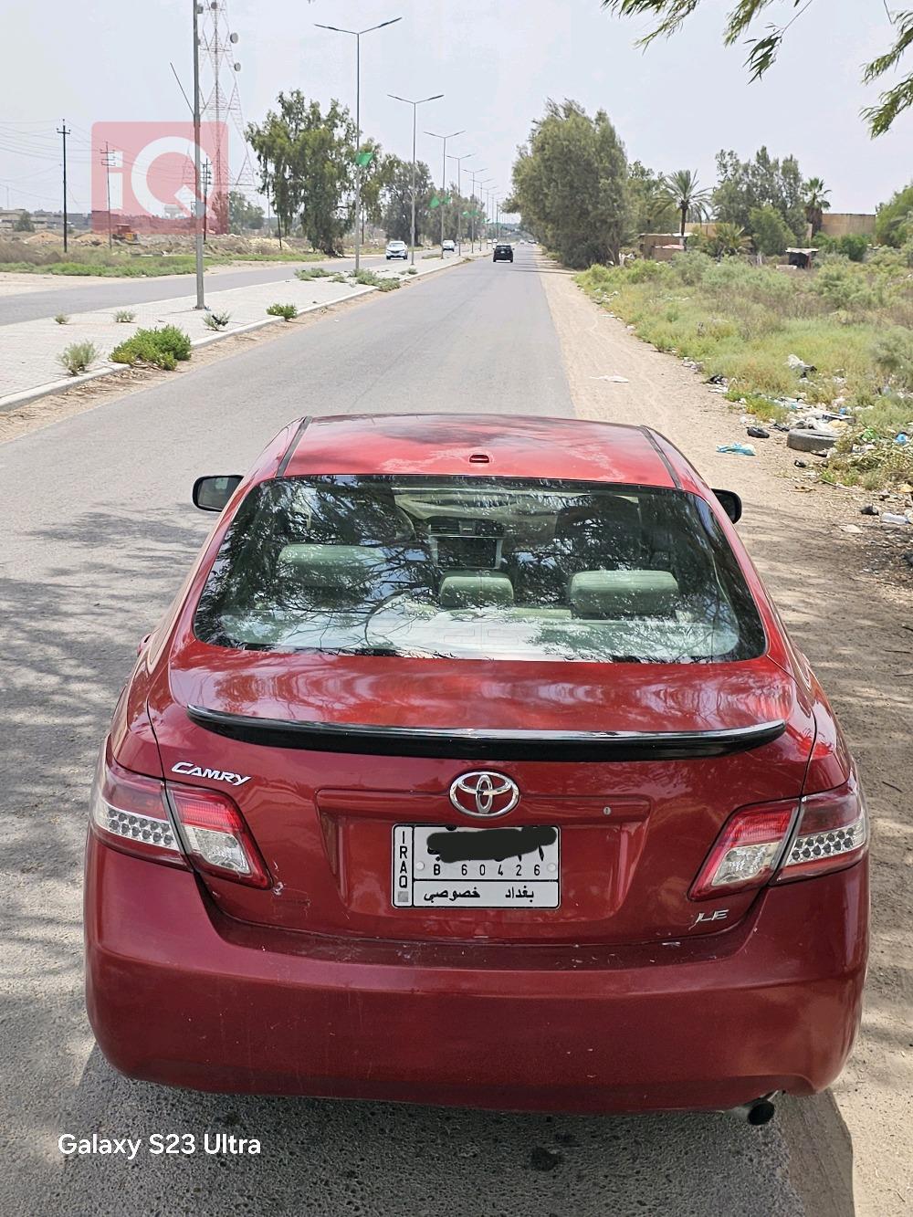 تويوتا كامري